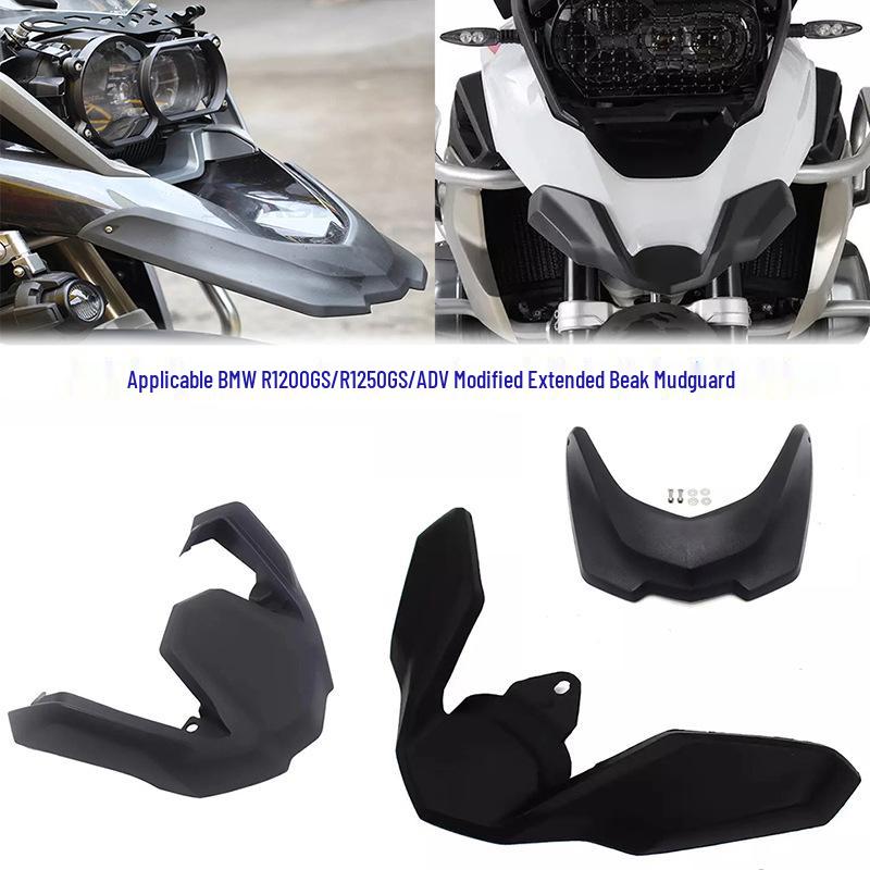 BMW R1200GS/R1250GS ADV/LC Extended Beak Mudguard Waterproof Cover
