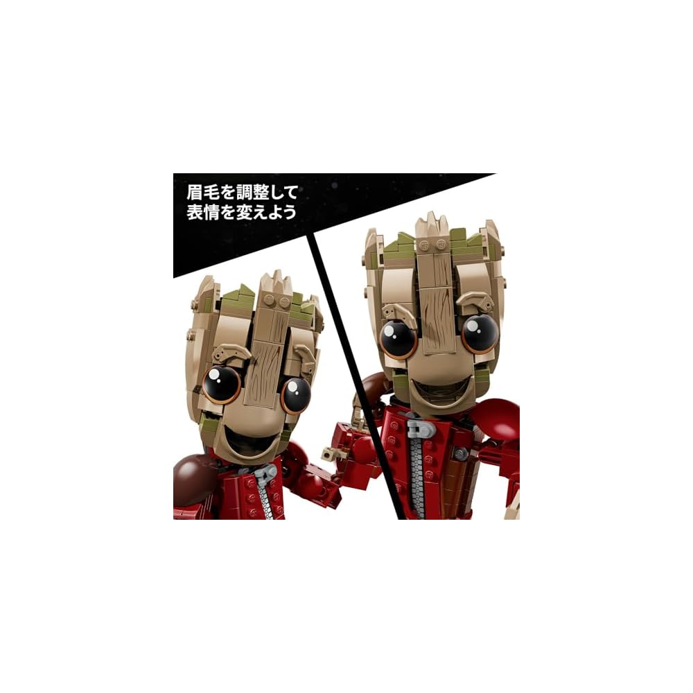 LEGO Marvel Guardians of the Galaxy Groot Jumpsuit Toy Building Set for Kids Ages 10-12