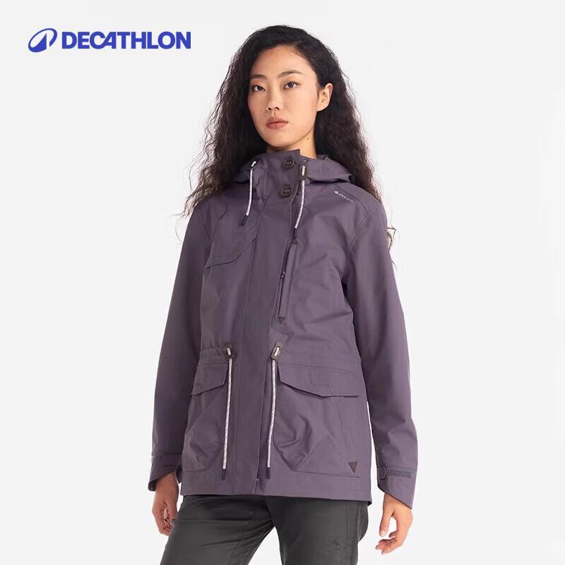 Водонепроницаемая ветрозащитная уличная куртка Decathlon NH900 S