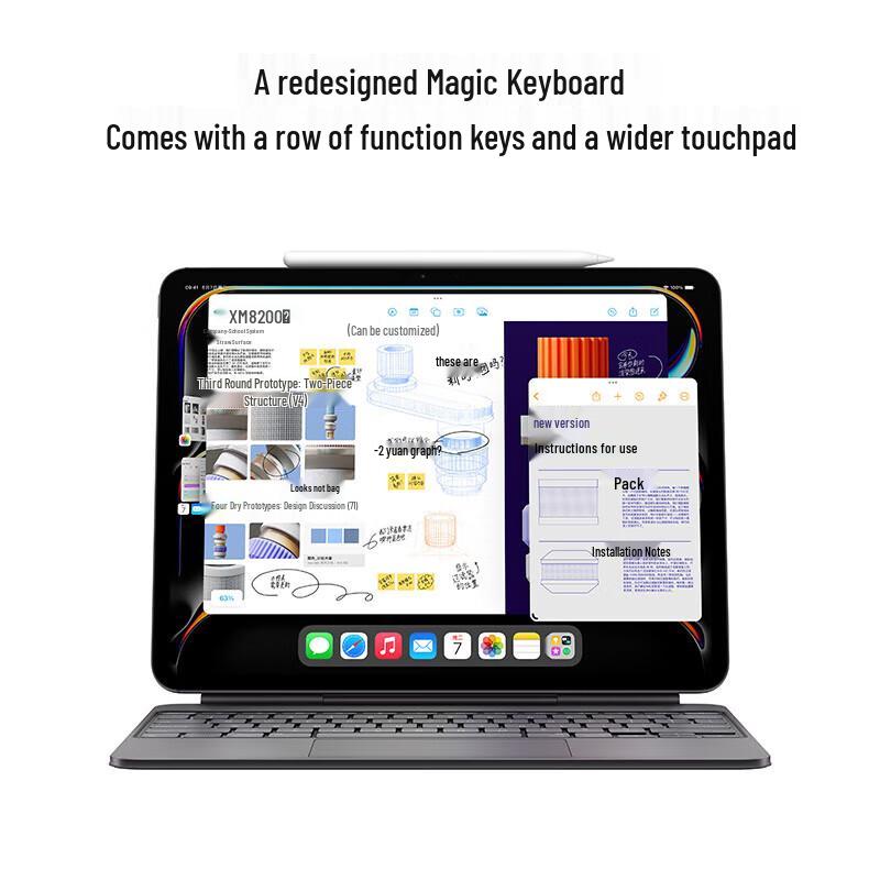Apple Magic Keyboard for 13-inch iPad Pro