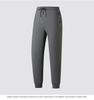 Black Quick-Drying Ice Silk Joggers: Summer Thin, Loose, High-Stretch, Plus Size Casual Sports Pants