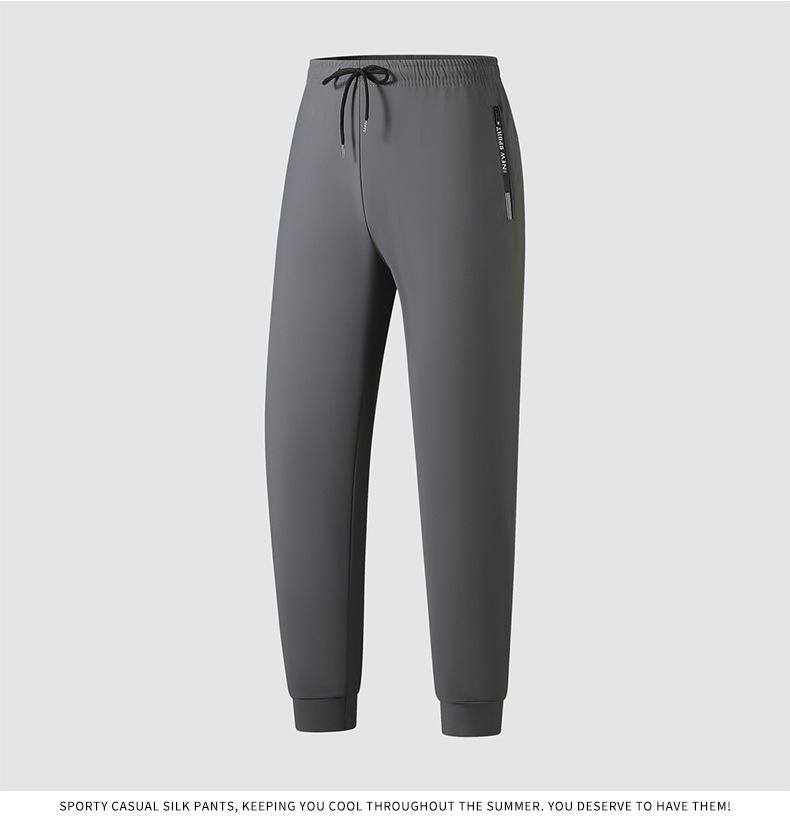 Black Quick-Drying Ice Silk Joggers: Summer Thin, Loose, High-Stretch, Plus Size Casual Sports Pants