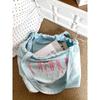 Korean Style Drawstring Tote Bag for Women, Colorful Dopamine Letter Print Shoulder Bag, Lightweight Casual Commuter Handbag KTB