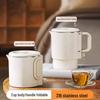 Shangqi Portable Folding Travel Electric Kettle