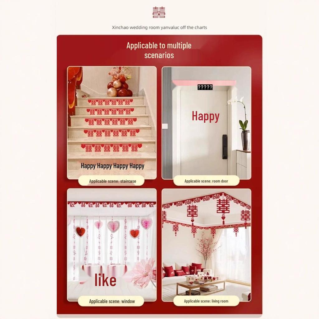 Κουρτίνα Πόρτας με Λουλούδια για Διακόσμηση Δωματίου Γάμου με Χαρακτήρα Διπλής Ευτυχίας - Κινέζικο Στυλ