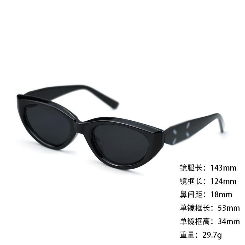 Sunglasses Retro Sunglasses Women'S High-Value Men'S Fashion Same Style Pose Sunshade Glasses