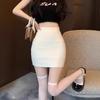 Women's Black High Waist A-line Midi Bodycon Skirt - Summer Slimming Anti-exposure Skirt Pants for Petite Figures