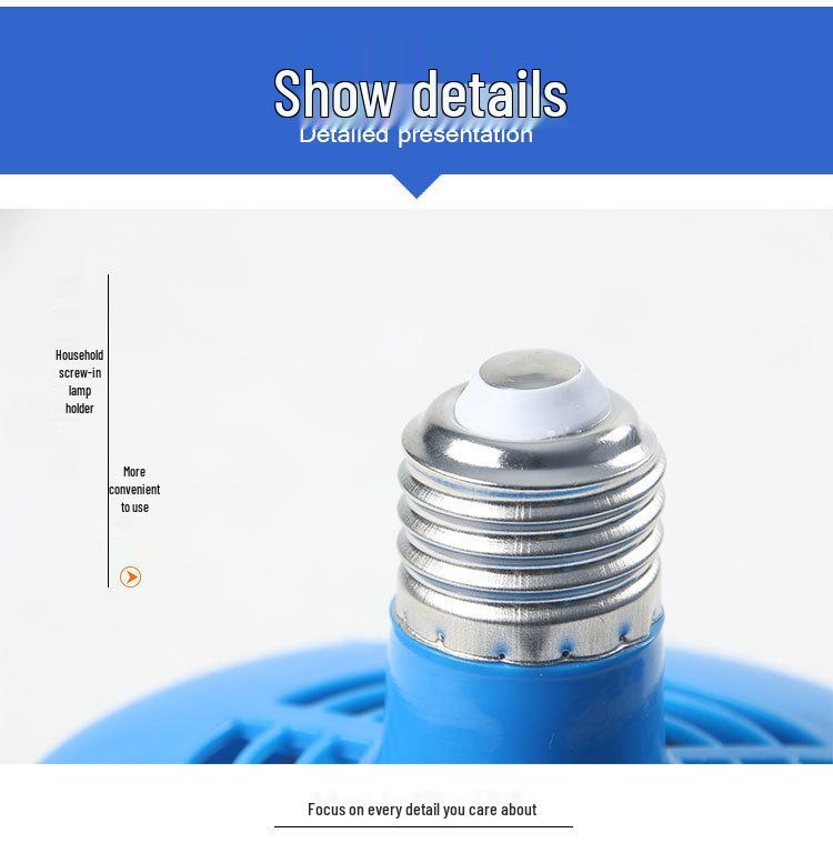 Adjustable Temperature Insulation Heat Lamp for Pet and Livestock Brooding