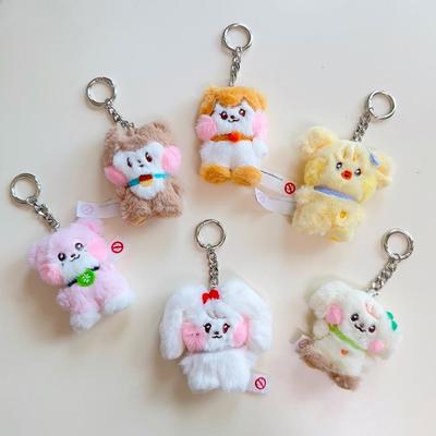 Cartoon Plush Toy Keyring Yujin Gaeul Wonyoung LIZ Rei Leeseo Minive Stuffed Doll Keychain