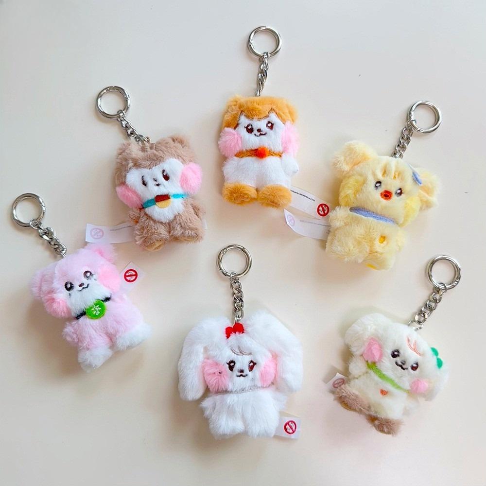 Cartoon Plush Toy Keyring Yujin Gaeul Wonyoung LIZ Rei Leeseo Minive Stuffed Doll Keychain