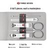THREE SEVEN 5-Piece Manicure Set