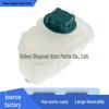 Volvo XC90 Coolant Expansion Tank with Cap (Part #30760100)