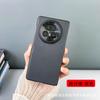 Anwendbar für Honor magicV5 neue Handyhülle Honor V3 schlichtes Leder VS3 magnetische Saugung doppelte Mittelachse V2 Business-Handyhülle