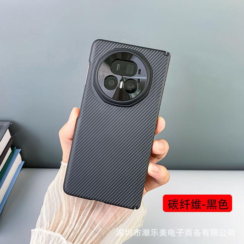 Anwendbar für Honor magicV5 neue Handyhülle Honor V3 schlichtes Leder VS3 magnetische Saugung doppelte Mittelachse V2 Business-Handyhülle