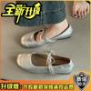 French ballet style light mouth bow girls flat shoes autumn one word comfortable buckle versatile Mary Jane single shoes