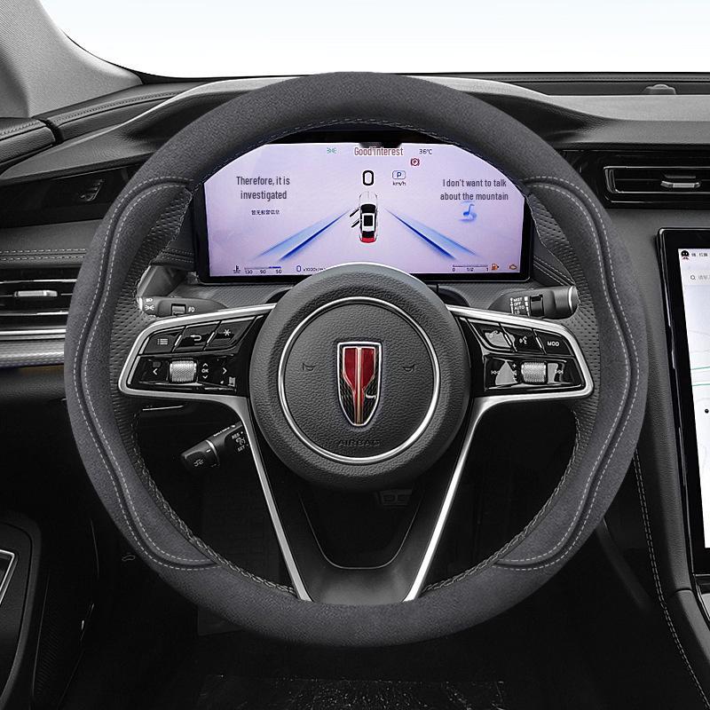 Ultra-Thin Steering Wheel Cover for Hongqi H5, H7, H9, HS7, HQ9, E-HS9, HS3, HS5
