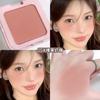 Lameila Blush Cream Dating Atmosphere Autumn Winter Milk Orange Shimmer Blush