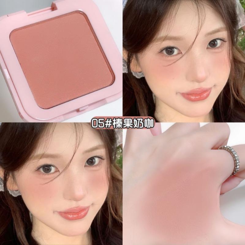 Lameila Blush Cream Dating Atmosphere Autumn Winter Milk Orange Shimmer Blush