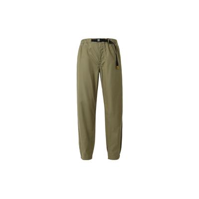 Pantolon – Pantalon ve Kapriler
