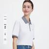 Women's Striped Polo Shirt