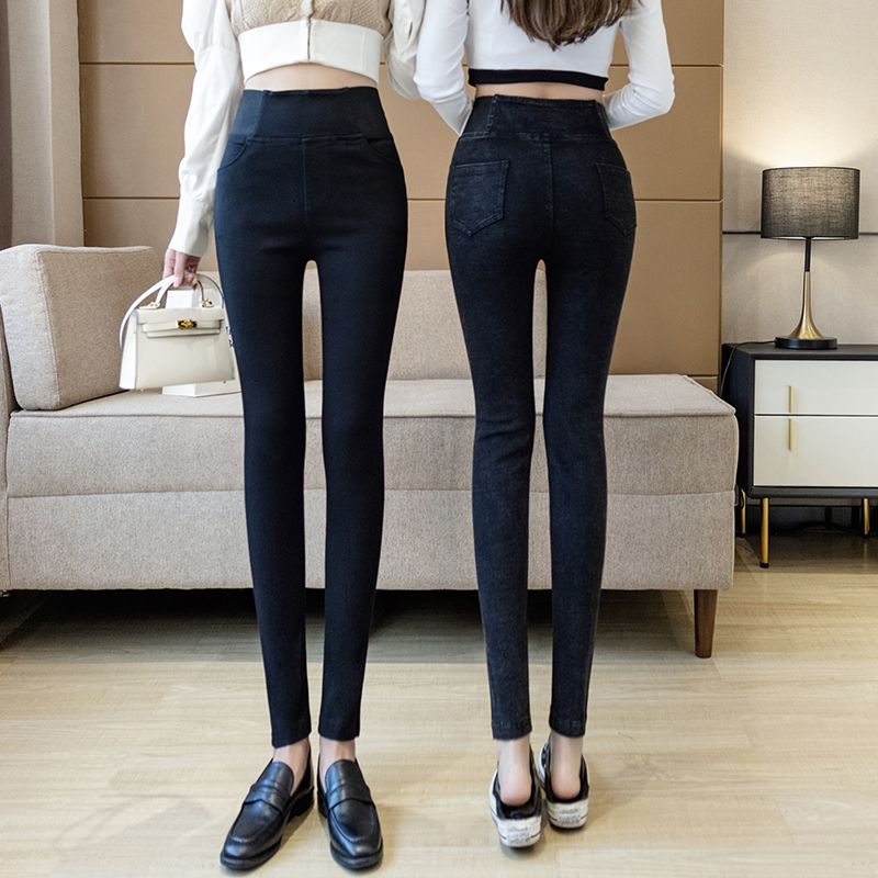 High Waist Hip Lift Slimming Versatile Outerwear Pencil Trousers