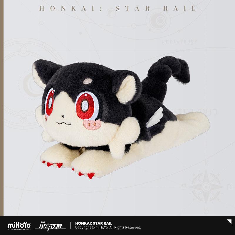 Genuine Game Honkai Star Rail Awooo~ Chimera Cartoon Dolls Mydei Phainon Plush Pillow Anime Cosplay Cushion Mihoyo