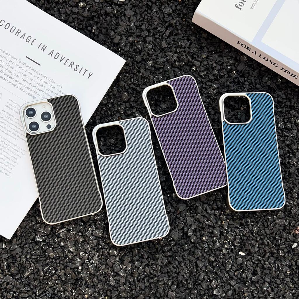 Applicable To IPhone16 Frameless Carbon Fiber Pattern Mobile Phone Case Apple 15 ProMax Skin Friendly and Anti Fall Protection Case