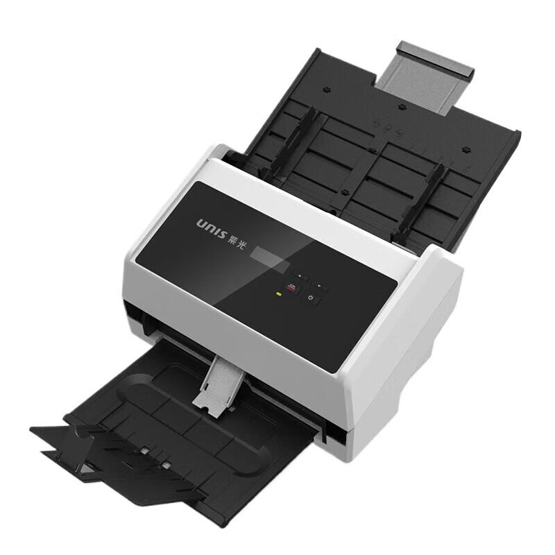 UNIS High-Speed Duplex Document Scanner CN plug (adapter included)