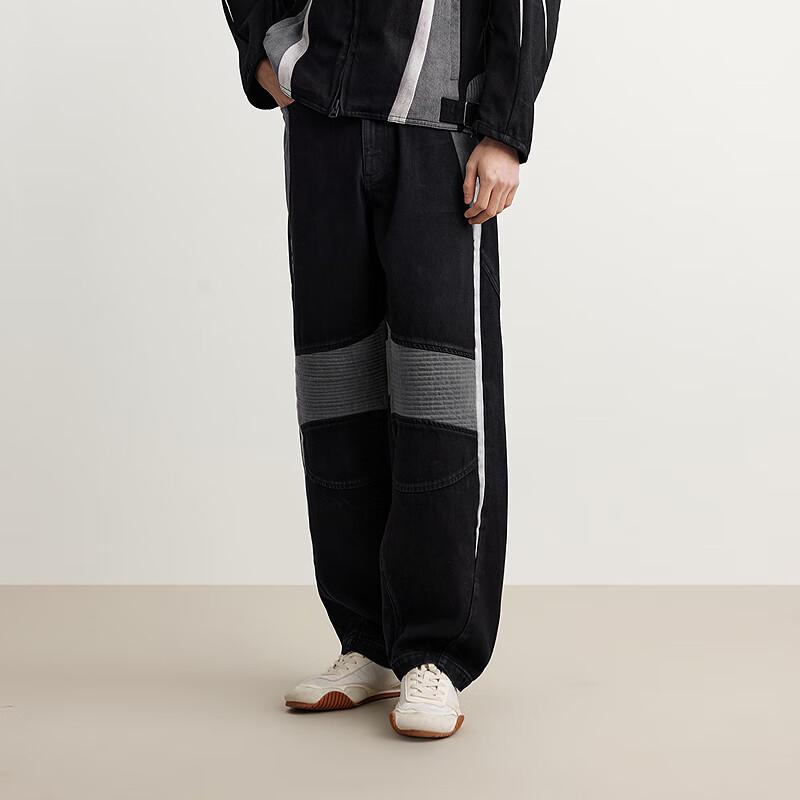 CROQUIS Men's 2025 Spring Straight-Leg Denim Jeans