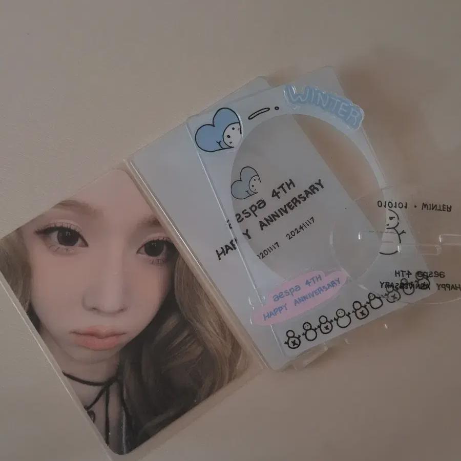 

aespa Зима 4-я годовщина Md