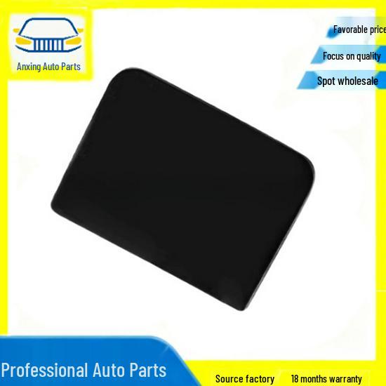 

Mercedes Rear Tow Hook Cover No