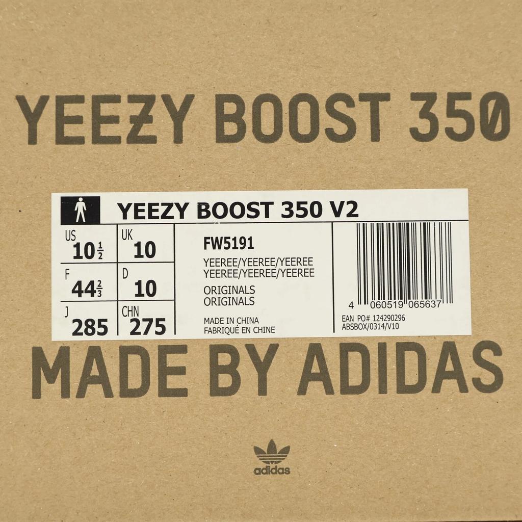 FW5191 adidas Yeezy Boost 350 V2 Yeezreel Non-Reflective Light Green (Men's)
