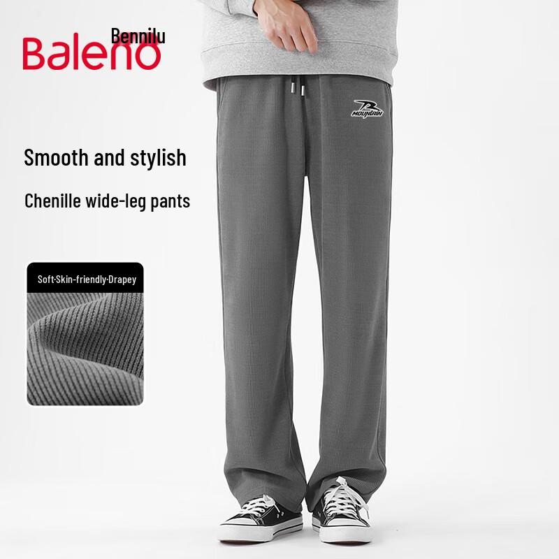 

Baleno Men s Spring Chenille Straight-Leg Casual Pants 2XL