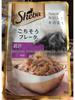 Sheba Gourmet Tuna & Seafood Cat Treats and Wet Food Variety Pack