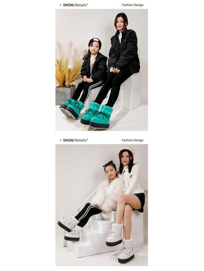 Parent-Child Satay Ski Boots: Warm, Non-Slip, Mid-Calf Winter Snow Boots