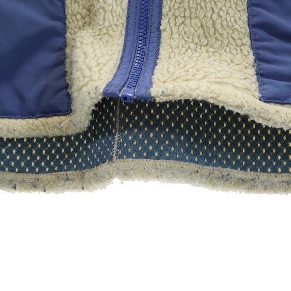 patagonia Bore Best XL Beige Outdoors Kid's Used