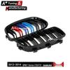 Bright Tri-color Grille for BMW 1 Series F20/F21 2012-2014 Single Line Model