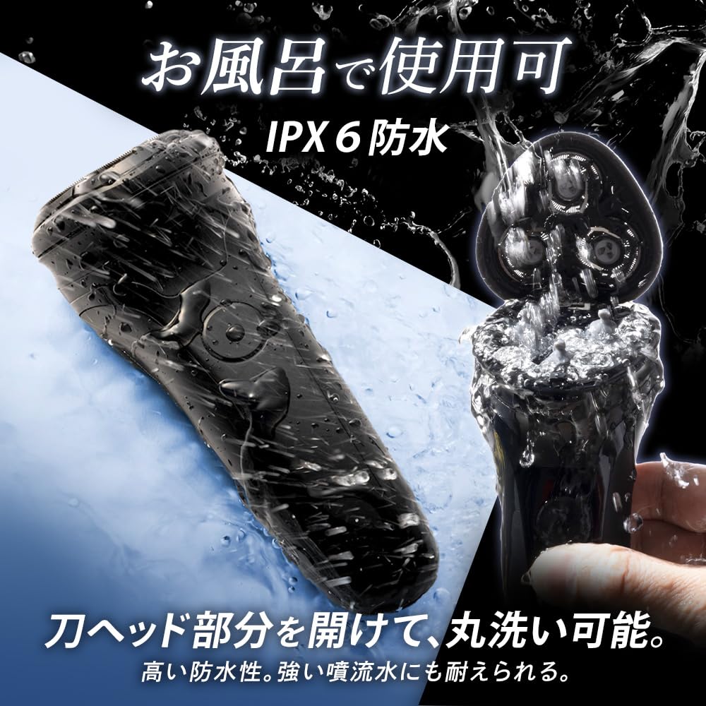 IRIS PLAZA Azuma Electric Shaver and Rotary Waterproof and Fully Lightweight and USB Includes Edge Shaving Large Capacity (Includes Cap, Lightweight,