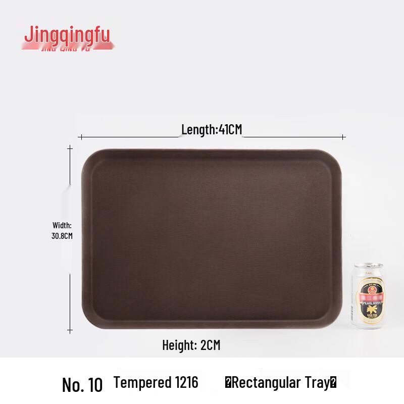 Commercial Tempered Serving Tray