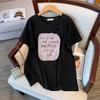 Women's Plus Size Slimming Loose Mid-Length Round Neck T-Shirt (Short Sleeves) 