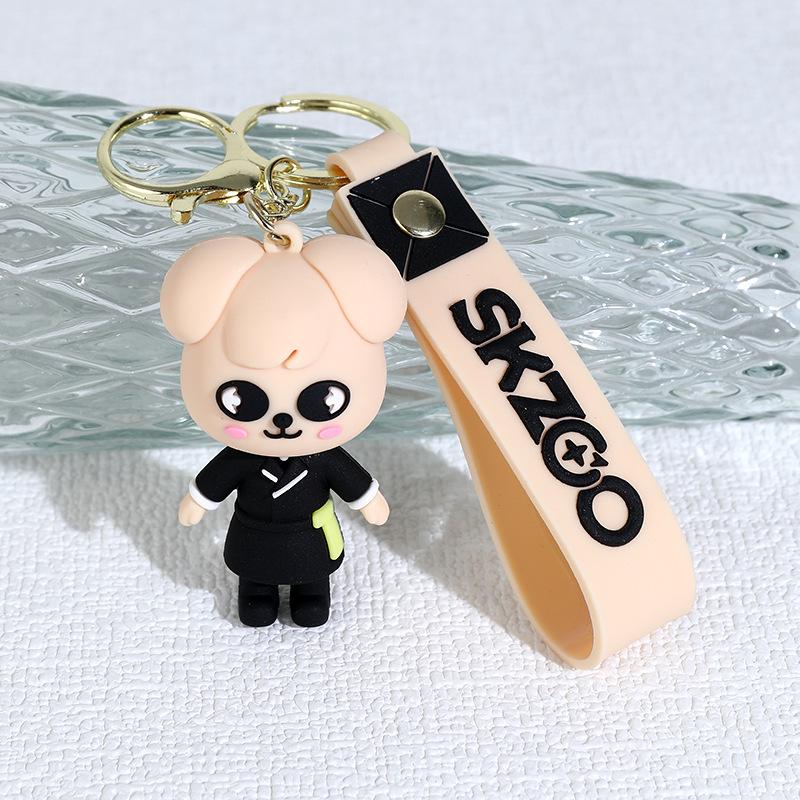

Cartoon Animal Keychain Pendant: Cute Schoolbag or Car Decoration Gift