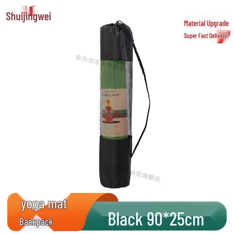 Multi-Purpose Abdominal Training & Fitness Mat
