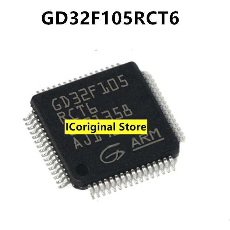 New and original GD32F105RCT6 LQFP64 32F105 Micro controller Single-chip microcomputer Electronic components