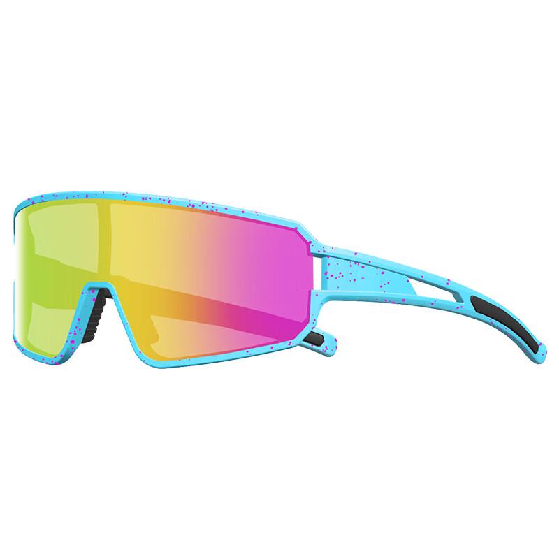 Lishi TAC Polarized Outdoor Sports Sunglasses