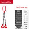 Four-Limb Lifting Chain Sling Set with Two Hooks and Lifting Eyes - Available in Single, Double, and Four Leg Options