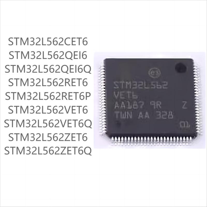 

100PCS новий STM32L562seriesCET6 QEI6Q RET6P VET6Q ​​ZET6Q STM32L562VET6(20pcs)