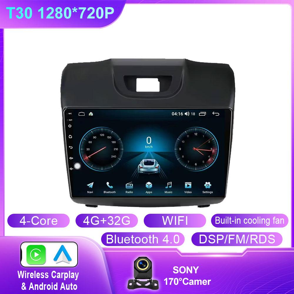 AABHN1 Android 15 Carplay Car Radio Multimedia For Chevrolet TrailBlazer 2012 - 2016 S-10 S10 Colorado For Isuzu D-Max DMAX Stereo WIFI
