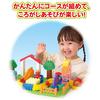 BlockLabo Anpanman Korokoro Block Korokoro Bread [BANDAI] ~Delivering Bread! Factory~