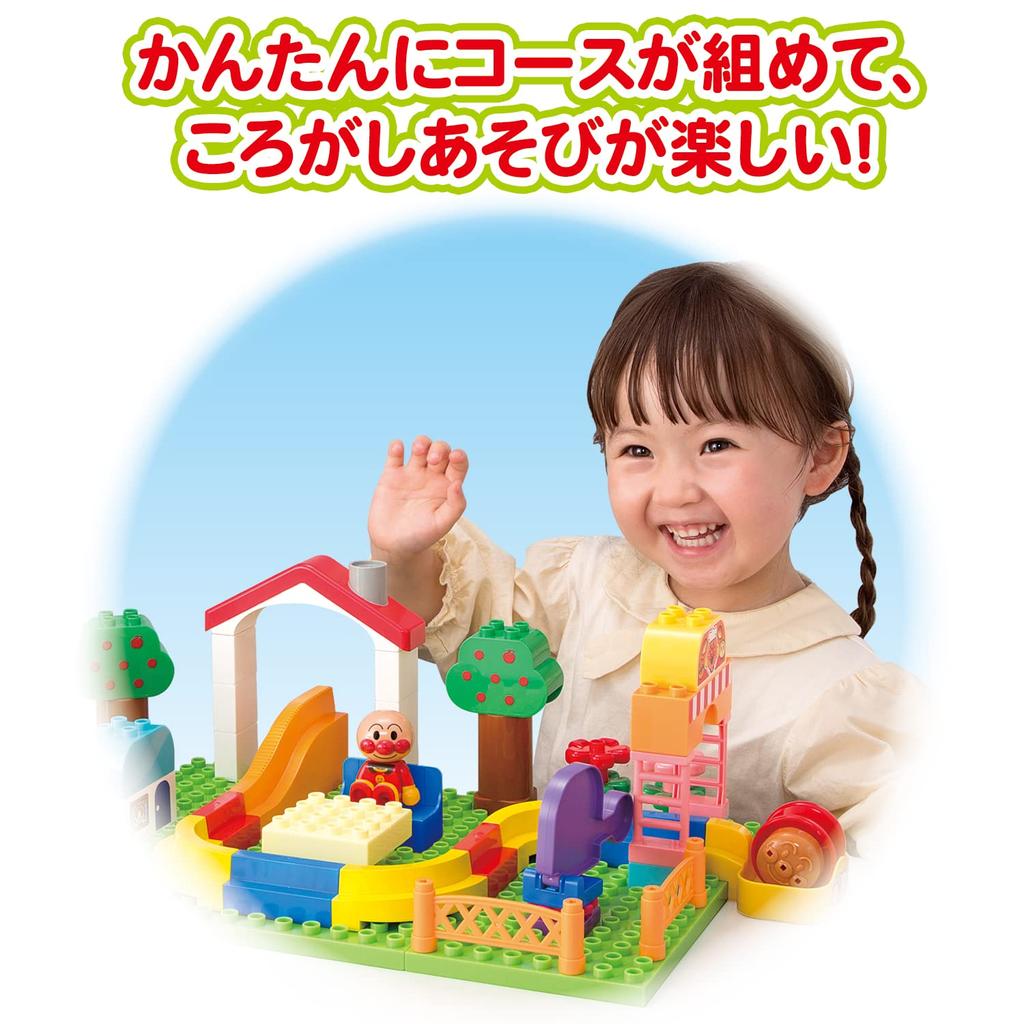 BlockLabo Anpanman Korokoro Block Korokoro Bread [BANDAI] ~Delivering Bread! Factory~