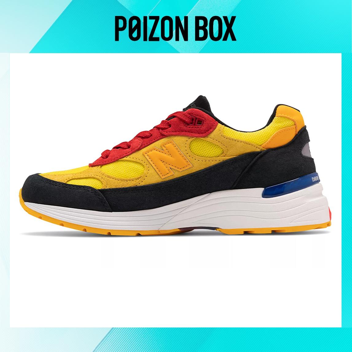 

кроссовки New Balance NB 992 Running shoes Unisex M992DM